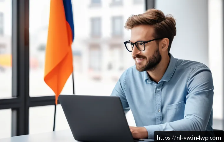소비자 심리와 신뢰 구축의 중요성 - A modern Dutch webshop customer service scene showing a friendly employee wearing casual business at...